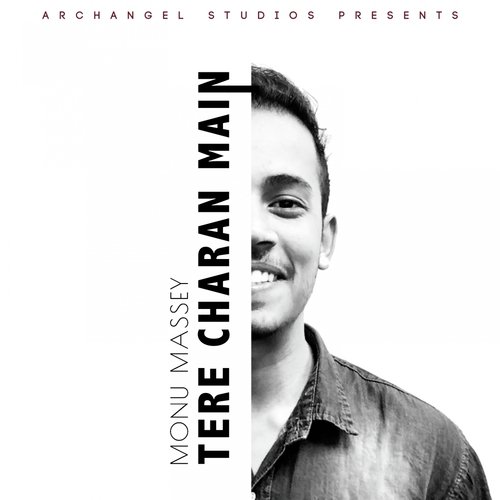 Monu Massey Songs MP3 Download